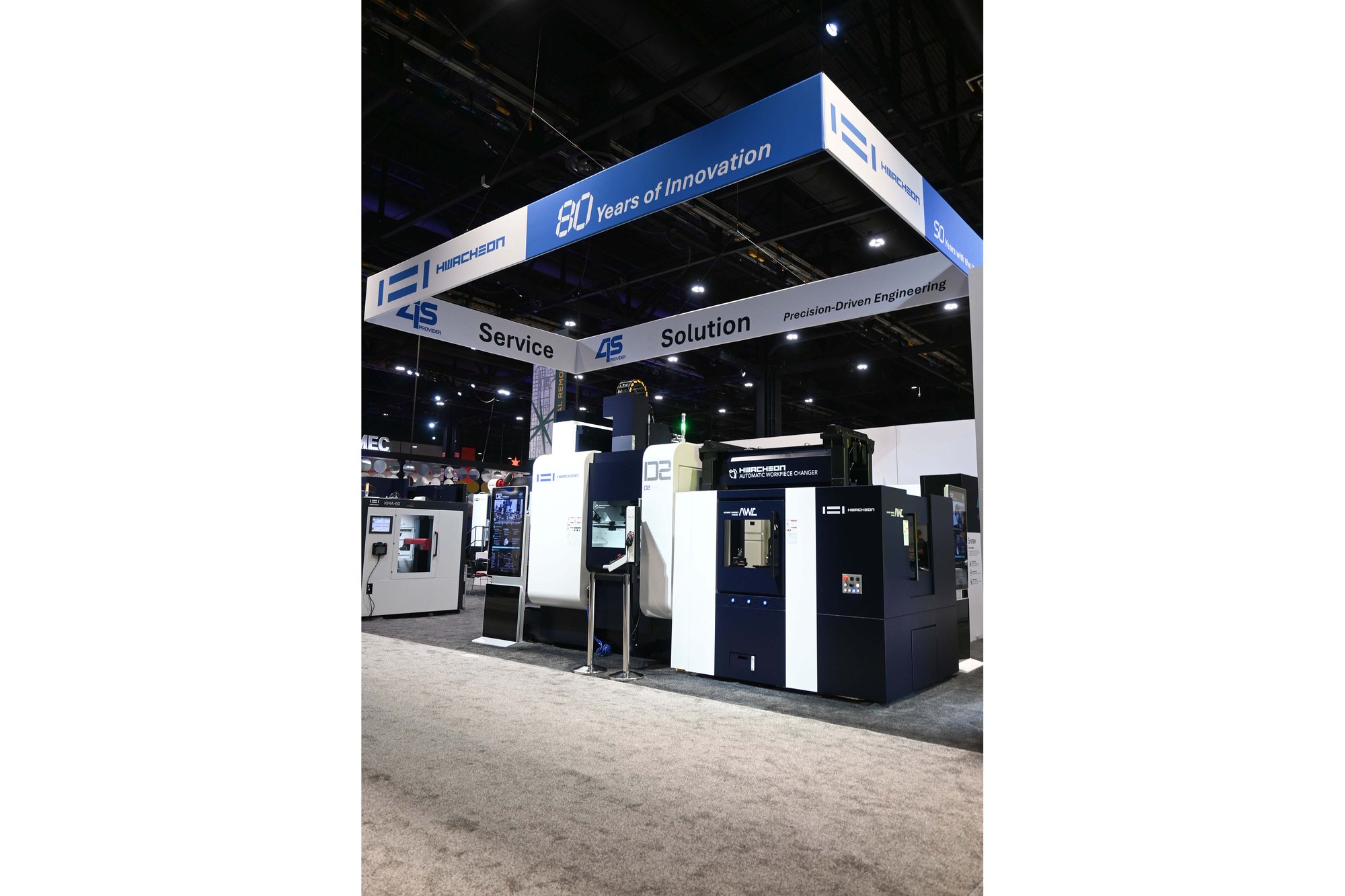 IMTS2026_Hwacheon_IMG4